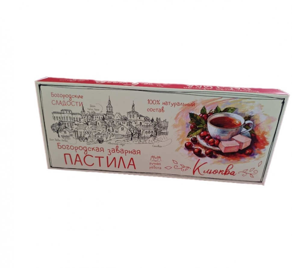  Пастила заварная "Клюква", 250г в Шалях