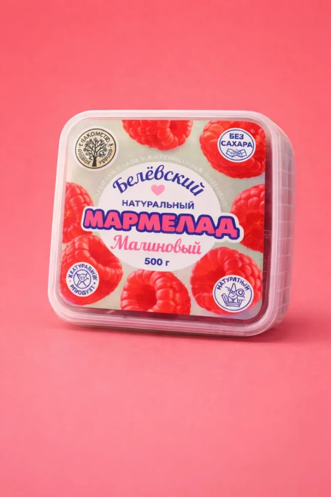    Малина Белёвская, 500г      в Шалях