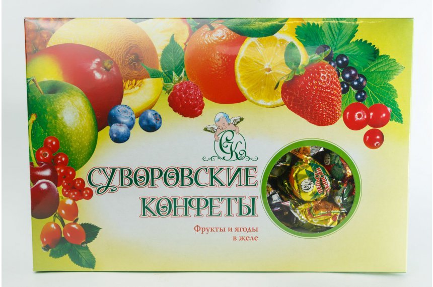  Суворовские конфеты желейные 500г в Шалях