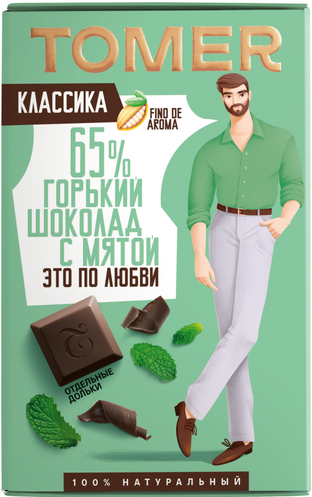  Фабрика Томер  Горький шоколад с МЯТОЙ, 90г в Шалях